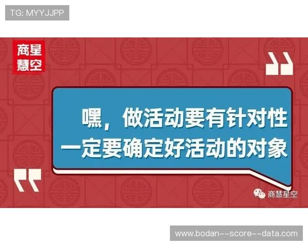 体彩波胆是什么意思品牌入口下载避坑防骗指南