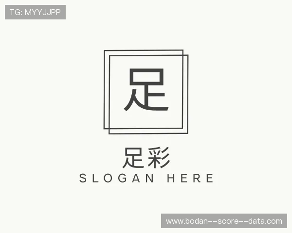 发现混合足球比分计算器